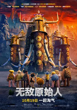 新婚夜一次次疯狂呻吟